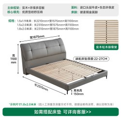 雅兰 轻奢高级真皮床牛皮软包主卧大床新款双人1.8米婚床