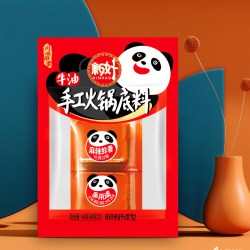 新好 麻辣牛油火锅底料 400g