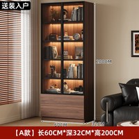 书柜带玻璃门定制中古展示酒柜家用客厅一体整墙靠墙置物手办书架