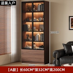 书柜带玻璃门定制中古展示酒柜家用客厅一体整墙靠墙置物手办书架