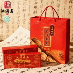 津满斋 清真多味麻花礼盒900g(内含20支）