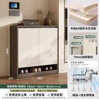 帕美迪 家用大容量收纳鞋柜门口外楼道走廊玄关新款入户鞋架可定制