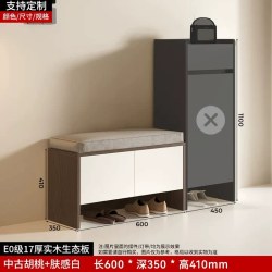 帕美迪 鞋柜家用门口玄关实用收纳一体靠墙木柜子入户储物柜子定制