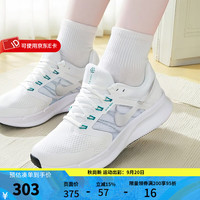 NIKE 女鞋2026夏季新款轻便透气休闲跑步鞋网面减震运动鞋通勤鞋子 DR2698-112 38.5