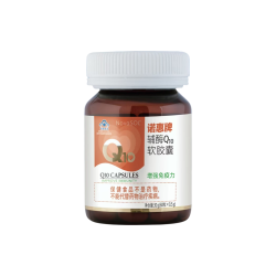 NovaSOL 诺惠牌辅酶q10软胶囊30粒德国原装进口增强免疫力心脏水溶保健品