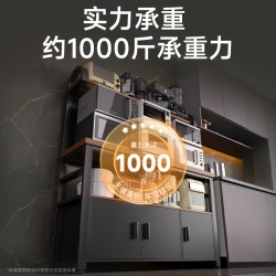 耐家 茶水柜置物架餐边柜 黄杉木色80*40*148cm