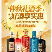 歌瑞安京东自营 关注五京豆