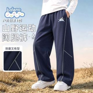 班尼路 男女童直筒裤
