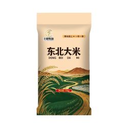丰粮甄厨 正宗东北大米2025当季新米20斤装珍珠米晚稻粳米商用批发