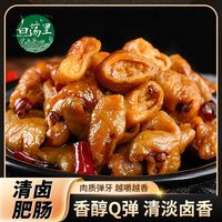 百亿补贴：白荡里 清卤肥肠500g*1/2袋猪大肠卤肥肠香醇去油肥肠免洗食材