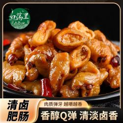 白荡里 清卤肥肠500g*1/2袋猪大肠卤肥肠香醇去油肥肠免洗食材