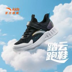 安踏 儿童踏云跑鞋男大童运动鞋2026夏季新款舒适休闲鞋网眼跑步鞋