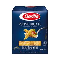 Barilla 百味来 笔形意大利面