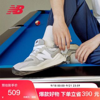 new balance 男鞋女鞋5740系列舒适时尚百搭休闲运动鞋M5740TA 灰色