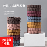个人护理莫兰迪发圈发绳高弹力耐用无缝皮筋 莫兰迪高弹加粗发绳10根