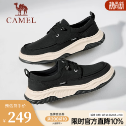骆驼 帆布鞋男 鞋 G16S046082黑色 44