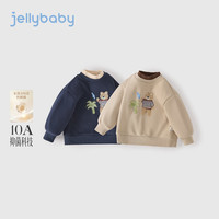 JELLYBABY 远红外聚暖奥粒绒圆领卫衣 卡其 90cm