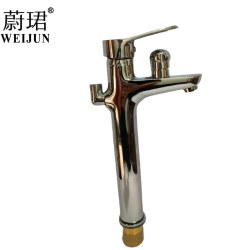 蔚珺铜多功能洗澡两用面盆冷热淋浴水龙头通用型个