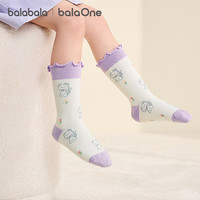 巴拉巴拉 balaOne儿童袜子秋冬童含羊毛三双装 120cm