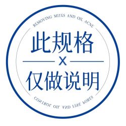 韩方五谷 沐浴油露持久留香72小时香水干皮保湿身体男女成人正品官方旗舰店