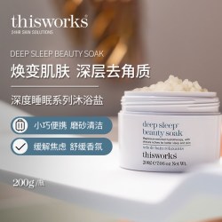 thisworks 睡眠沐浴盐镁舒缓助眠泡脚浴洗澡按摩薰衣草精油倍半萜