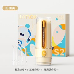 JIMOK S2 冲牙器