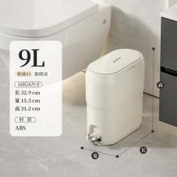 麦桶桶 感应垃圾桶智能电动家用2026新款卫生桶厕所卫生间带盖脚踏