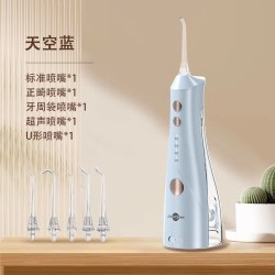 prooral 博皓 5025pro 冲牙器