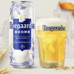 福佳 比利时小麦白啤酒 500ml*12听 罐装