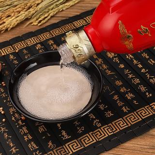 西凤酒 1956红星 凤香型白酒 52度 500ml*2瓶 礼盒装