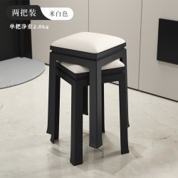 SAMEDREAM 三梦塑料凳子家用可叠放加厚客厅餐桌软包方板凳现代简约备用椅子