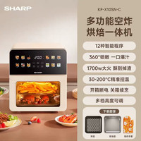 SHARP 10L空气炸烤箱一体机家用可视大屏触控多功能电烤箱