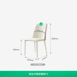 全友 家居原木风实木餐桌客厅大板桌家用方桌厚实桌椅组合