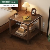 下一章 免安装床头柜家用卧室2026新款床边桌中四方桌小型桌子置物架边几