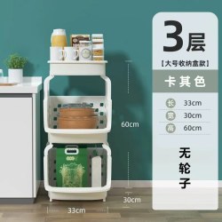 彩莲妮 厨房置物架落地多层放蔬菜篮子玩具零食整理架小推车收纳储物筐架
