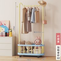 优舍生活 落地式衣帽架 卧室宿舍衣物收纳