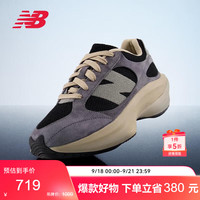 new balance WRPD RUNNER蛋壳鞋|秋季男女款休闲厚底运动老爹鞋UWRPDCST 41.5