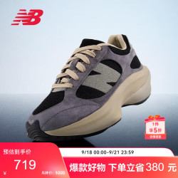 new balance WRPD RUNNER蛋壳鞋|秋季男女款休闲厚底运动老爹鞋UWRPDCST 41.5