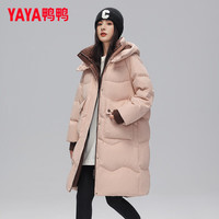 鸭鸭羽绒服 鸭鸭(YAYA) 加厚加绒新款羽绒服女中长款过膝YE3B600692H