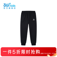 361° 男童针织长裤 经典黑 130cm