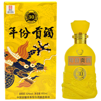 百年 迎贺 年份贡酒30 浓香型白酒 52度 400ml 整箱6瓶装