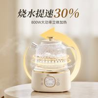国家补贴：小熊 全玻璃壶体 养生壶  1L