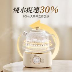 小熊 全玻璃壶体 养生壶  1L