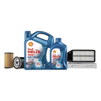 Shell 壳牌 HX7系列 HX7 PLUS三代蓝壳 5W-30 SP级 GF-6A 机油保养套餐 5L 大保养单次卡