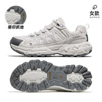 骆驼 青岩2代登山鞋户外徒步鞋女款