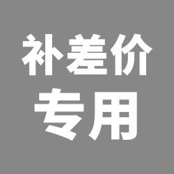 蔓斯菲尔 电脑桌电动升降桌家用台式办公桌卧室学习书桌工作台桌子