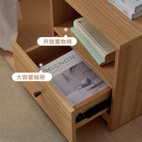 全友 家居原木风床头柜2026新款家用卧室床头置物收纳柜KD