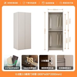 欧派 在线定制衣柜现代简约家用储物柜2026新款成品柜