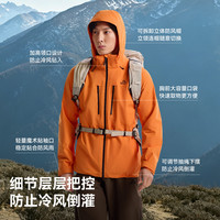 伯希和 户外冲锋衣三合一户外防风防水防油污登山外套