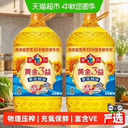 多力 黄金3益葵花籽油4L*2桶食用油降低油烟物理压榨